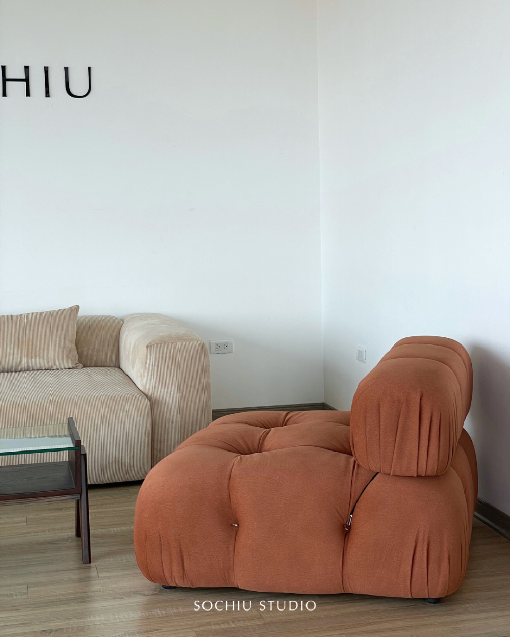 Camaleonda Armchair – sofa Sochiu Studio