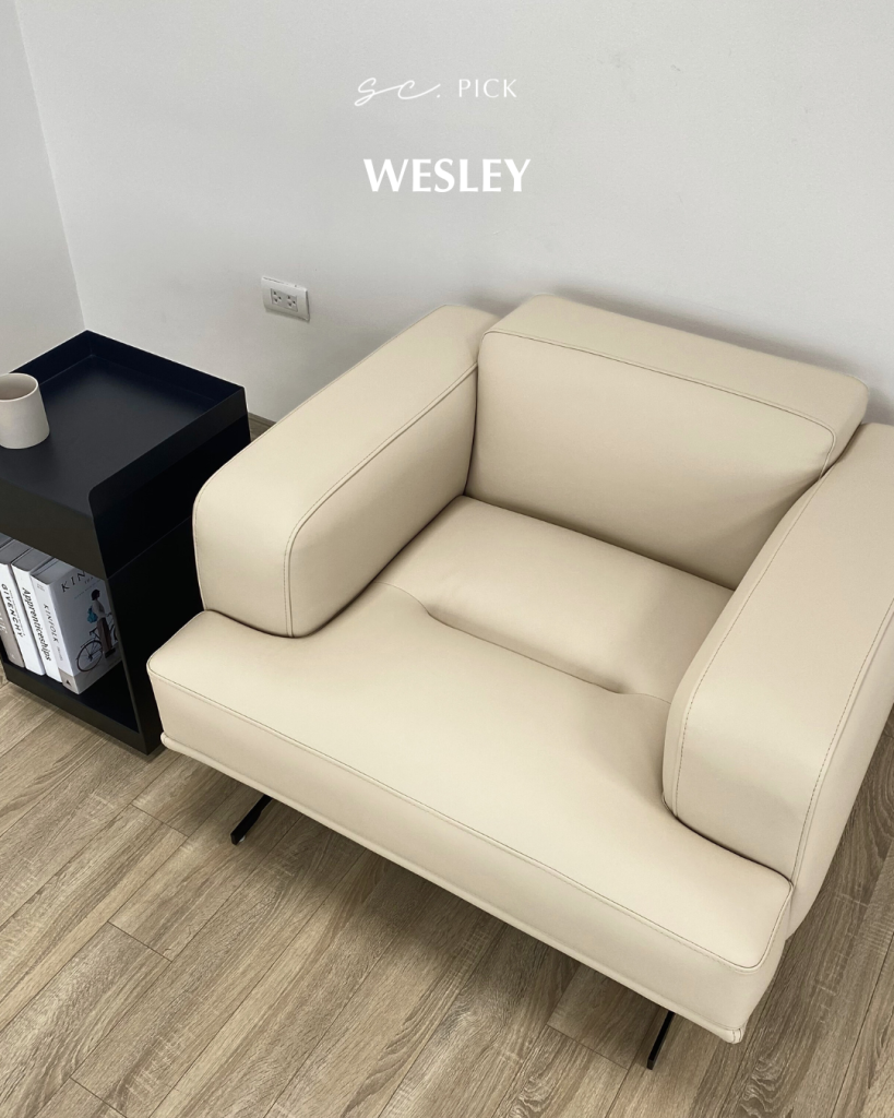 Wesley Armchair – sofa Sochiu Studio